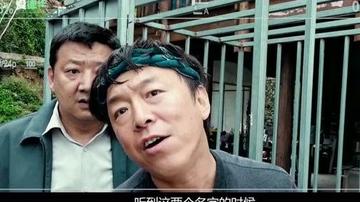 黄渤甩头表情包动态图