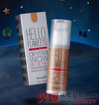 2013年护肤新品推荐