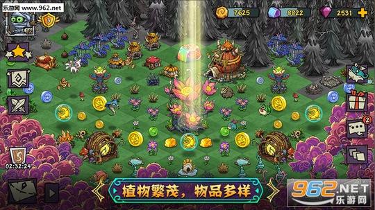 宠兽萌消手游