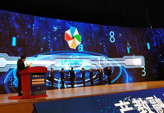 2018中国高校创新创业教育联盟年会在西安开幕【8】