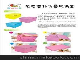 怎么培养孩子自主收纳