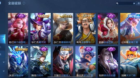不想玩了，低价出，qq有svip快有一个皇冠了，别的游戏也玩来