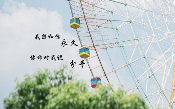 3月再见4月你好的句子正能量