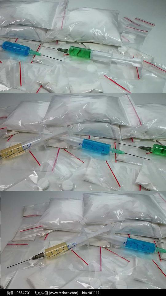 禁毒宣传4k毒品和注射器实拍视频素材