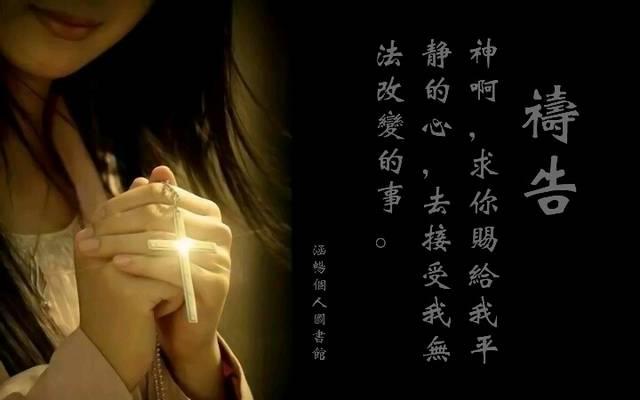 想要成功生儿子