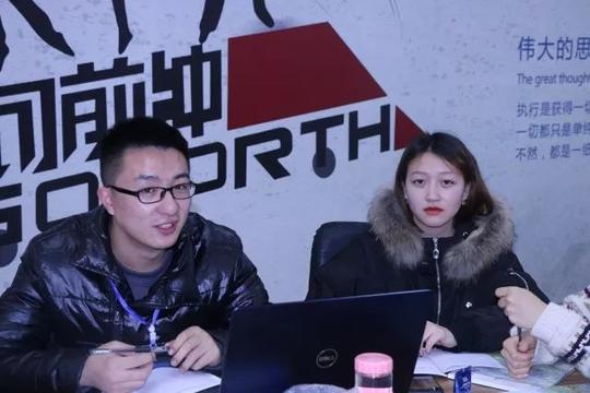 隰县乡村振兴大学生电商创业营培训班圆满结业