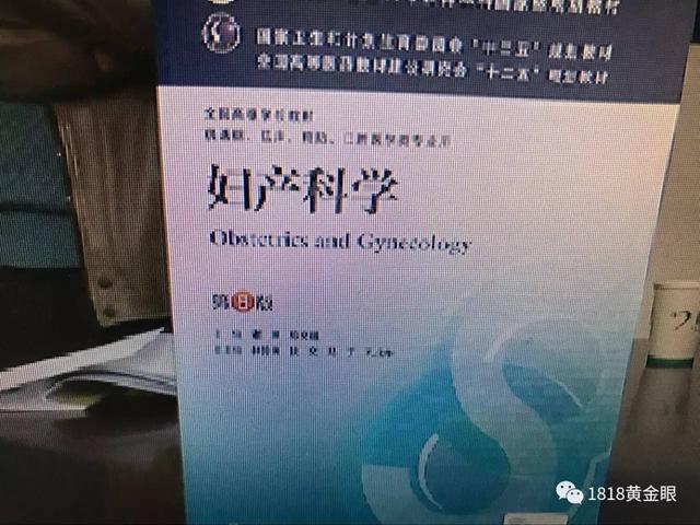 切掉了一个输卵管还能生孩子吗