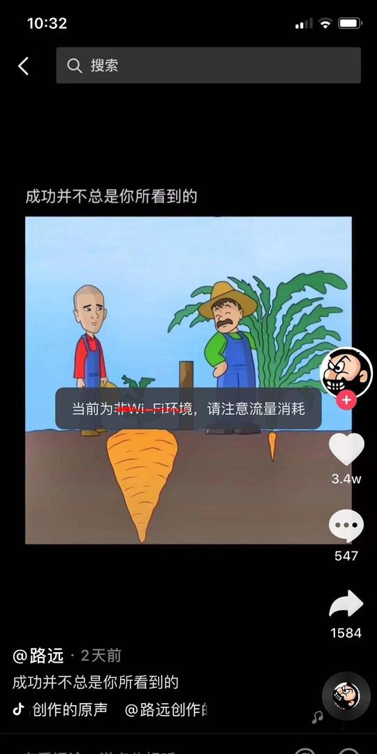 抖音小众内容，又一个抖音月赚十万的暴利赚钱项目