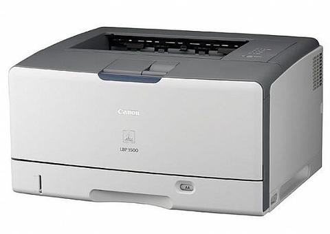 国产打印机办公设备