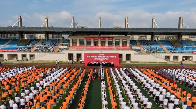 2020年武汉市幼儿园什么时候放寒假