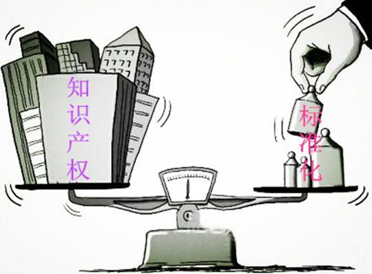 运用知识产权为创新主体营造良好的创新创业环境