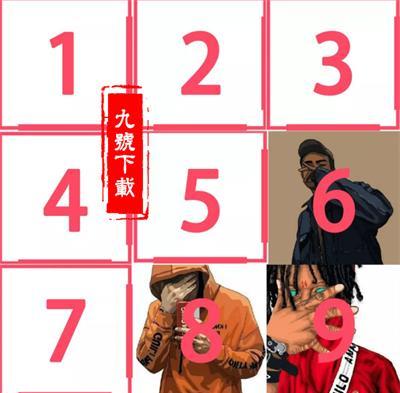 抖音心形九宫格怎么放9张图片_朋友圈爱心九
