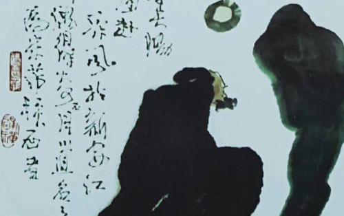 菩提本无树明镜亦非台本来无一物何处惹尘埃