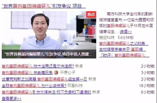 免疫艾滋病婴儿是生的吗