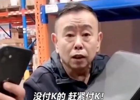 抖音表情包项目怎么变现?普通人如何利用表情包短视频月入过万?插图3