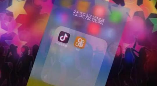 短视频营销推广