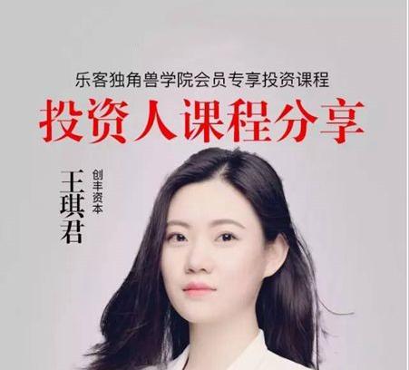 把创业项目卖给大公司，如何能卖出好价钱