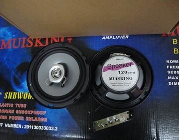 佛山市南海区二手汽车音响的长尾关键词有什么