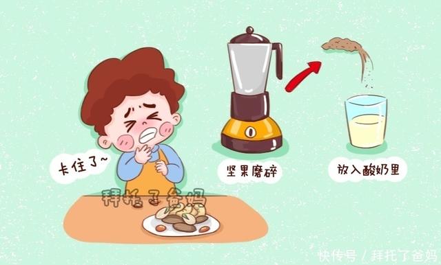 DHA不能过量！3岁后怎么补