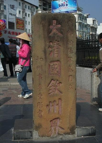 中越边境行:东兴口岸