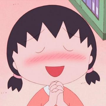 可爱樱桃小丸子卡通二次元头像大全