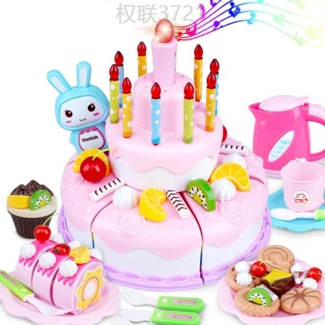 宝宝生日说说心情短语