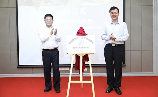 临港新片区落成垂直路演中心，为国内外创业者提供创业服务