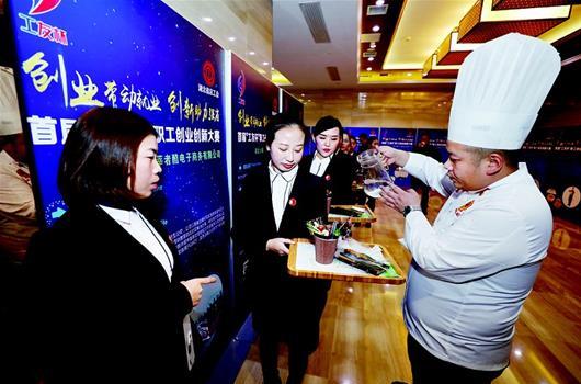 "梦创工社"设有创业交流室,路演室,咖啡室和孵化室,为创业项目和员工