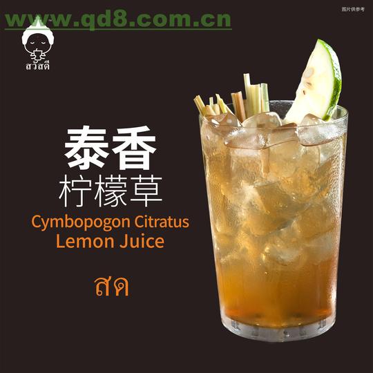 创业项目哪个好?选择莎哇帝咖奶茶加盟