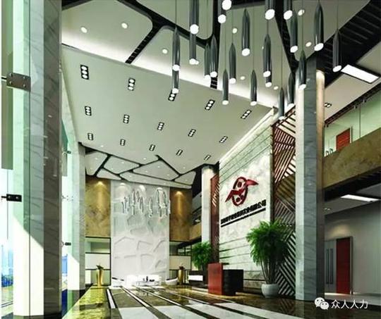 "江西维平创业家具实业有限公司"微招聘
