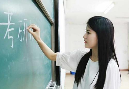 考研难还是读研难知乎