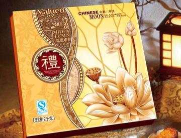 包装盒定制加工厂