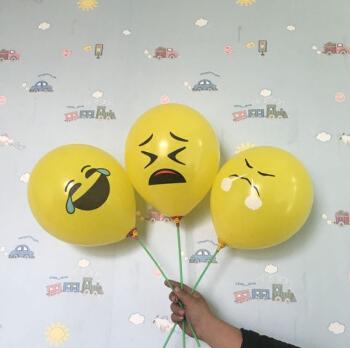 字母贴纸xoxo浪漫气球gif动图