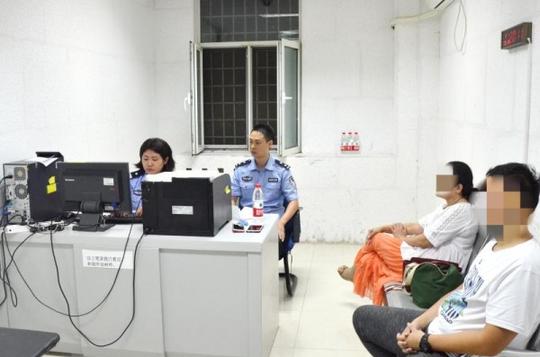 一男子因对地铁安检员发飙动粗被拘留