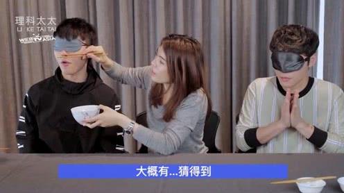 双胞胎躺枪?理科太太的整蛊嗅觉骗术实验室!
