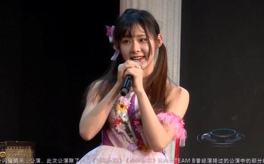 【bej48杨一帆】0415苏杉杉生日公演杨一帆unit剪辑:爱的魔法