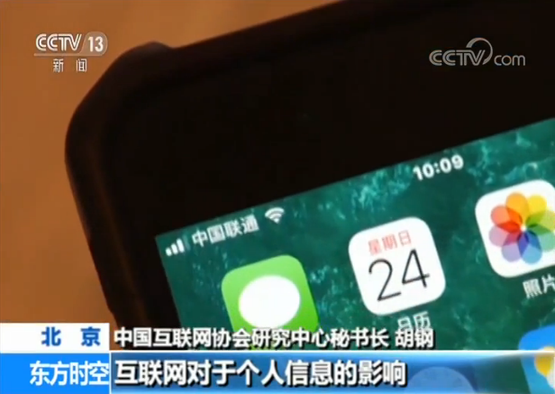 微信8.0版本更新不了怎么办