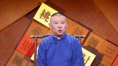想要与孩子零代沟