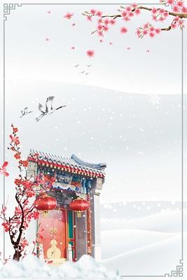 中国风古风建筑下雪了梅花大雪背景素材