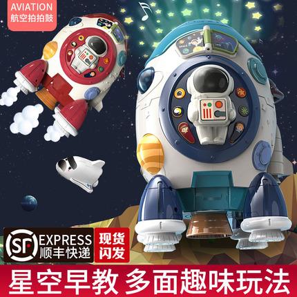 7个月的宝宝早教内容