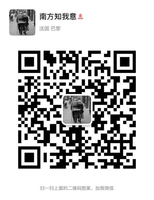 500多种零食无需囤货，支持一件代发诚招代理加盟二维码