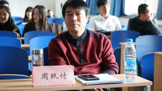 牵手明天大学生创业协会举办创业项目答辩会
