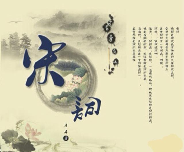 表达天气凉快的优美句子