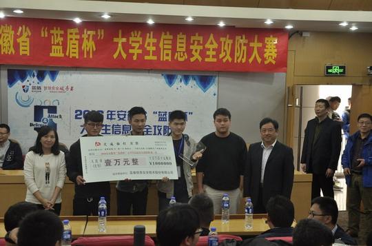 合肥工业大学教务部副部长,创新创业教育中心主任黄景荣,教育部大学