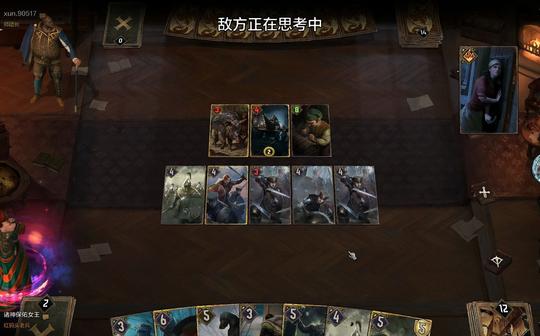 巫师昆特牌群岛整活打10把输9把，赢一把爽1年