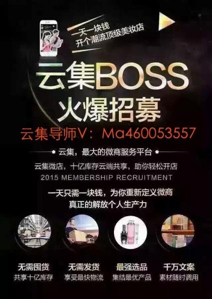 28岁想创业,做什么好_南京同城辣妈帮_辣妈帮