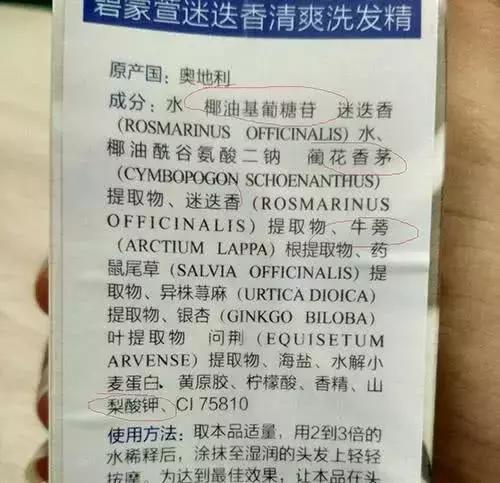 莫让宝宝错过最佳喂养时机
