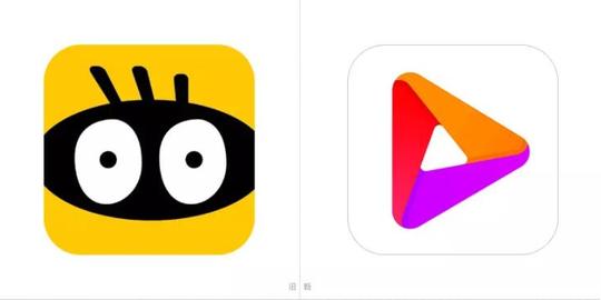 百度旗下短视频“好看视频”启用新logo2.jpg