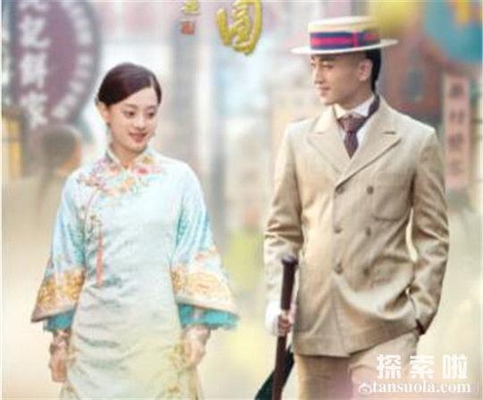 周莹和沈星移什么关系陕西女首富周莹守寡后为什么没有和沈星移在一起