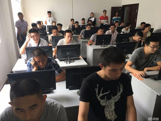 襄阳铁路工业学校免费创业培训